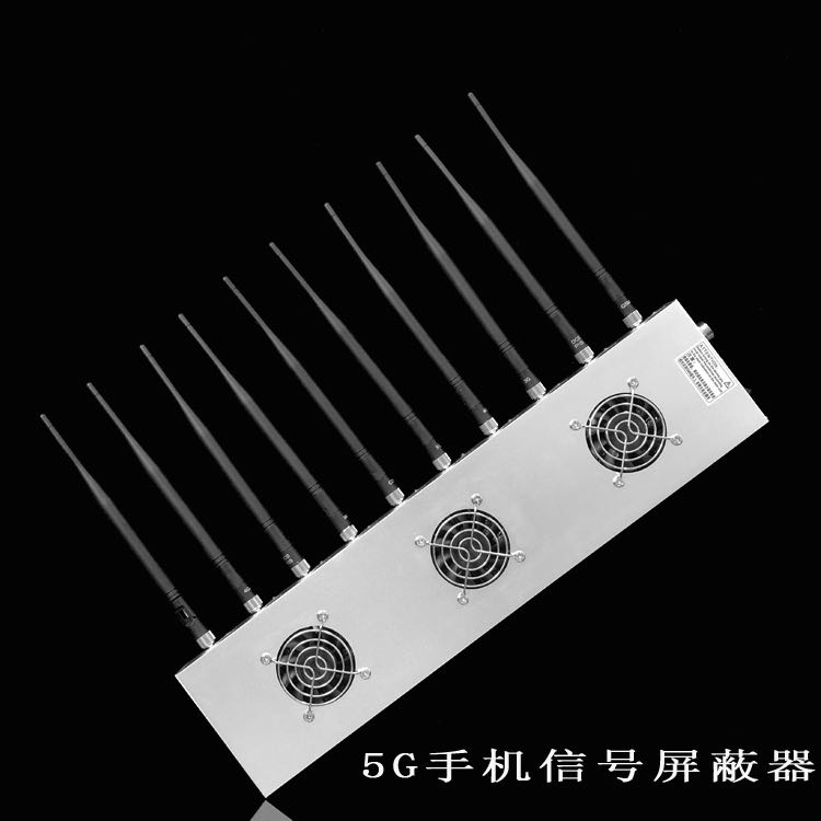 渭南外置10天线移动通信干扰器