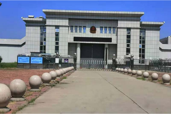  渭南某监狱数字手机信号屏蔽（信令级管控）案例