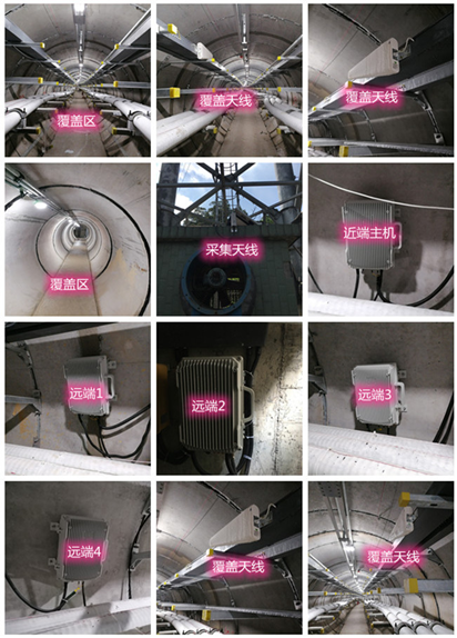  渭南电力管廊覆盖天线方案案例